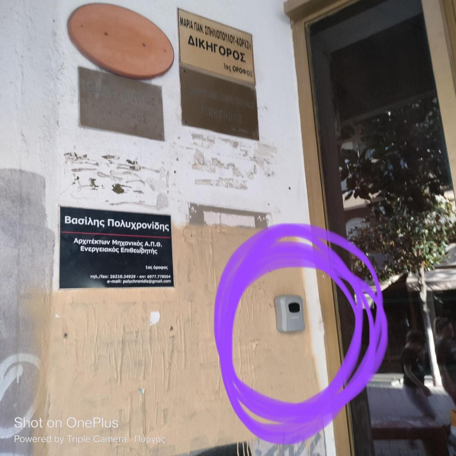 Central Sophisticated Studio Pyrgos Near Olympia Exterior foto